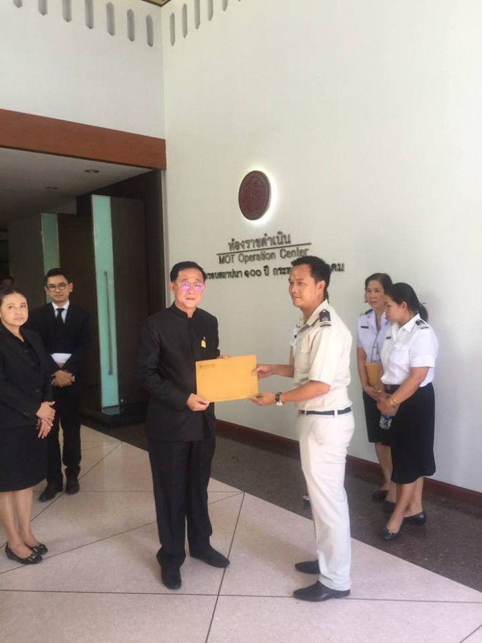 19250913 1576074469069779 689248802 n