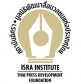 logo isra