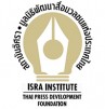 logo isra