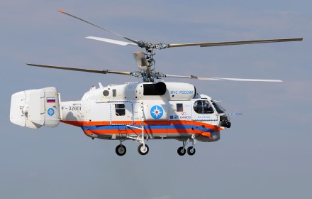 MChS Rossii Kamov Ka 32A11BC