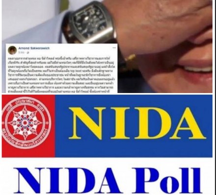 27C2208D 4E45 4E40 BFB7 2927B93876A5