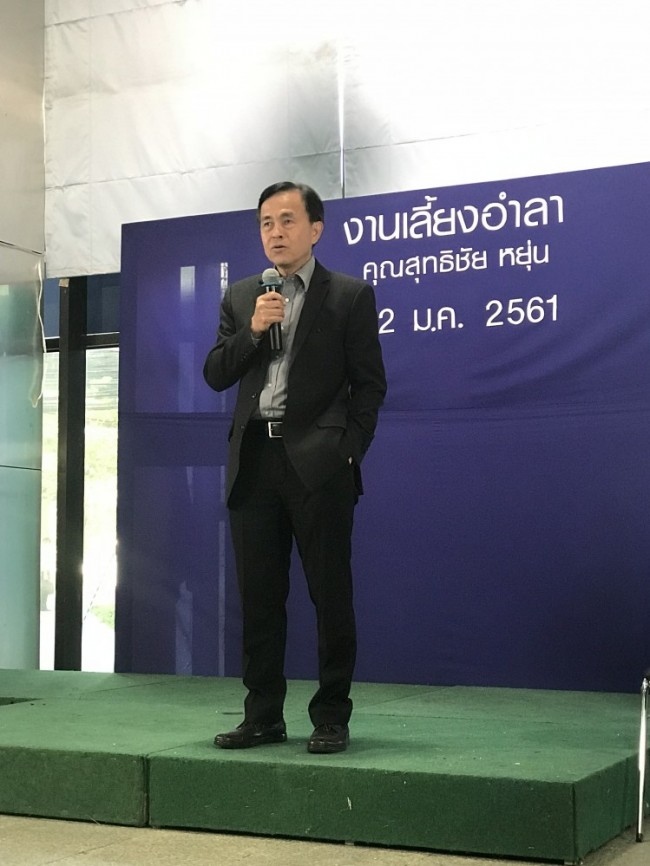 hkkb7fgccjg65j9iiei8d