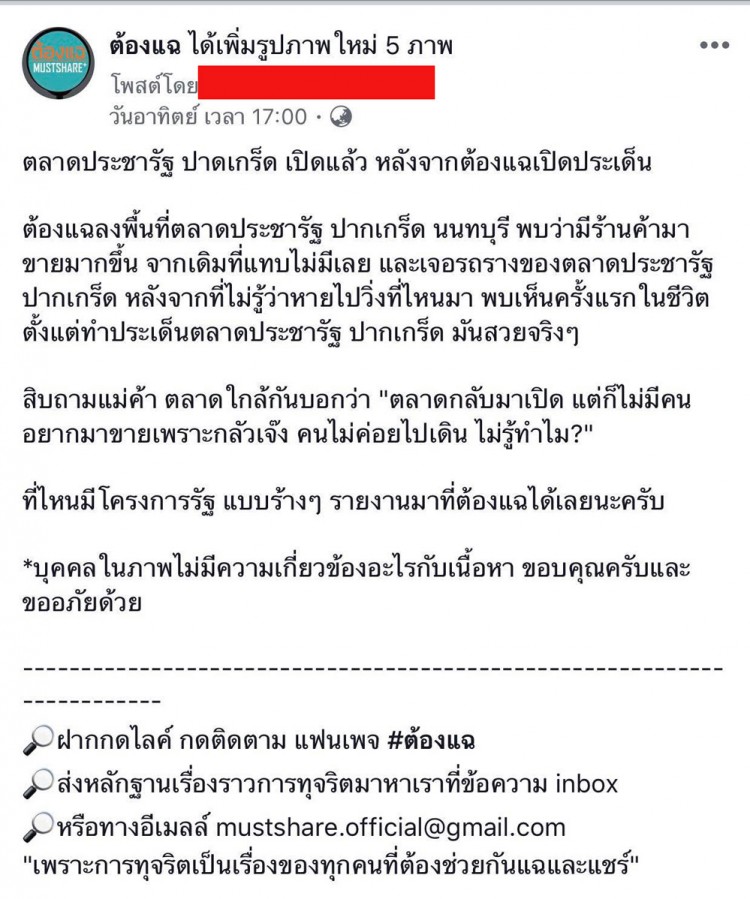 pictarddddd0012 5 18