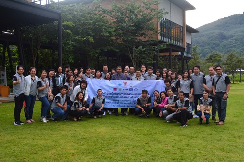 Photo Release 26 10 61 4