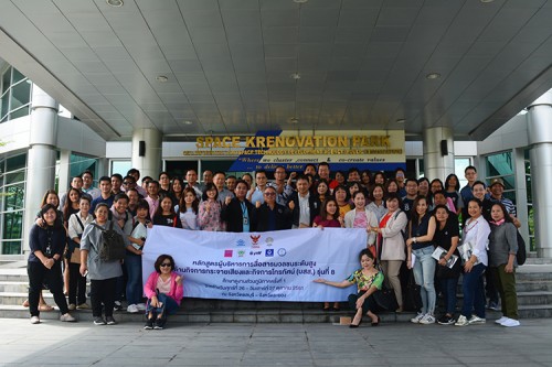 Photo Release 27 10 61 1