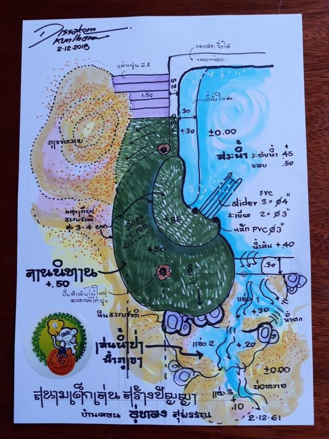 received 1956133398014341