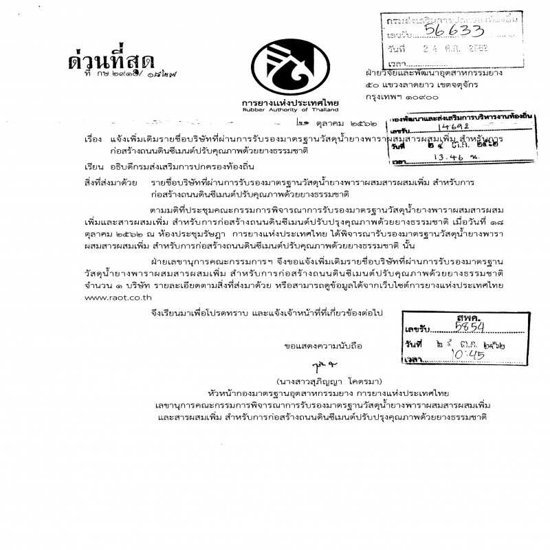 picdkdkdkdkddkddd1 11