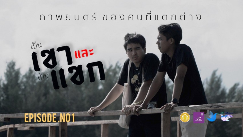 80109160 470234020343906 766970525003022336 n