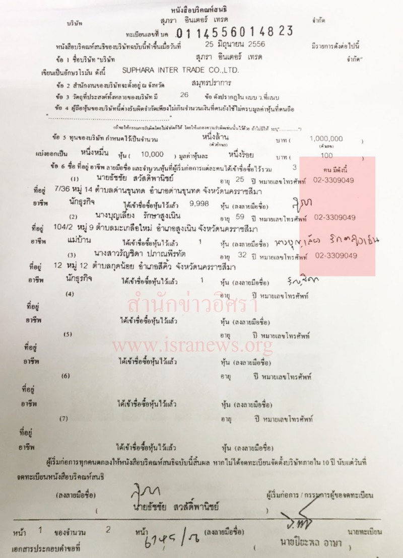 picdkdkdkdkdkdk000dkdkddk996