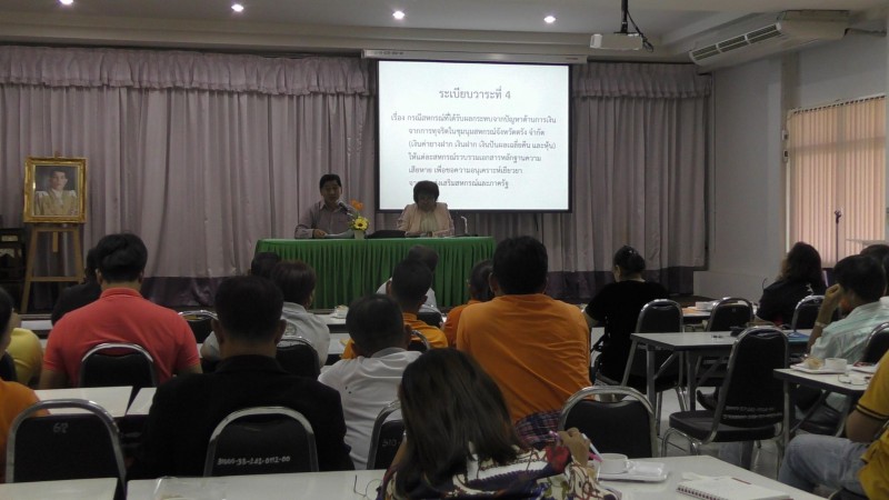 71478840 559024891532565 102206915836116992 n