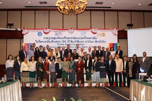 Private Sector Consultation Group Photo