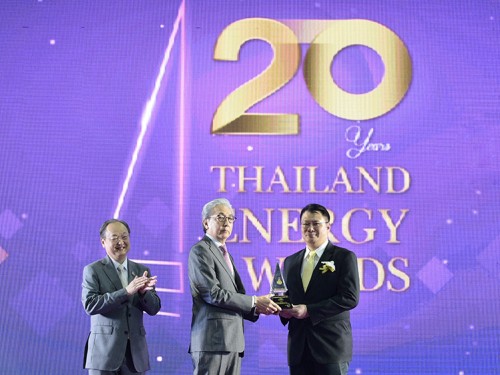 52 19 Thailand Energy Awards