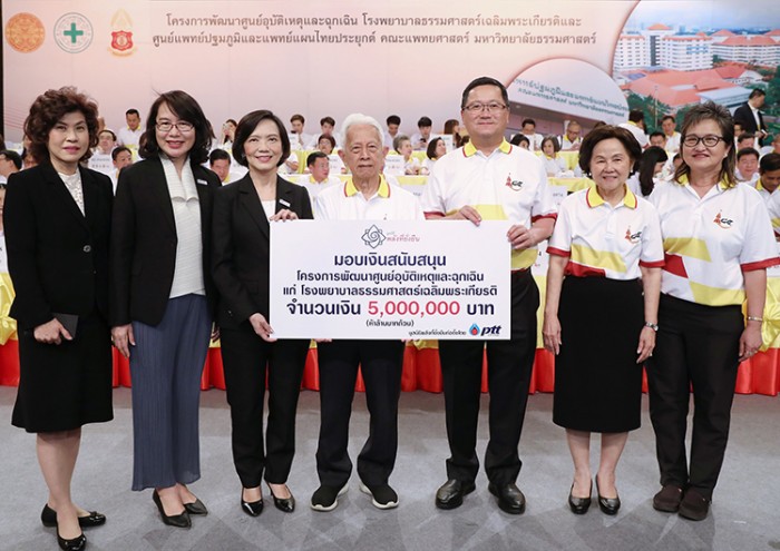 121219 Photo Release isr