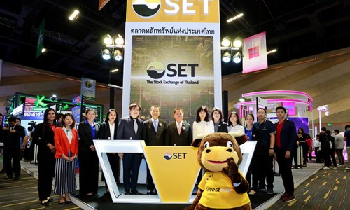 บธ SET Money Expo Hatyai 2019