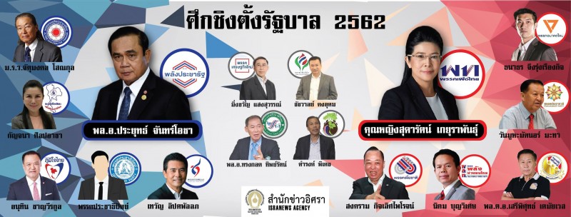 56520120 2638953462799641 3541209915760574464 o