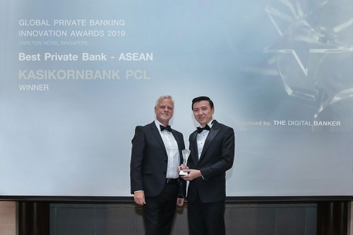 Global Private Banking 2019 photo