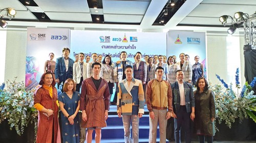 68912817 2100896240216265 4175853907123109888 n