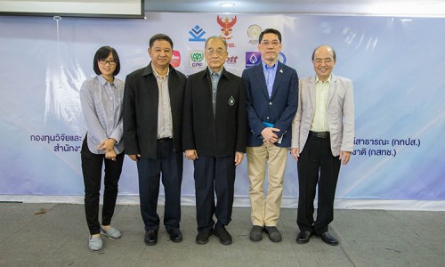 Photo Release ISRA BSS.9 1 24 08 62