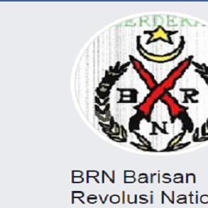 เรื่องเด่น-ภาคใต้ - BRN สั่งห้ามร่วมกิจกรรมเลือกตั้ง แรงงานไทยในมาเลย์ ...