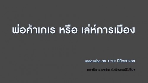 FB IMG 1571042332998