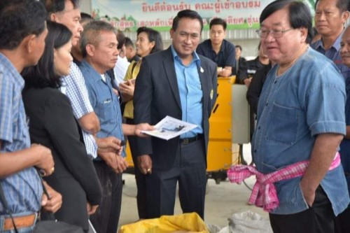 FB IMG 1571839635739