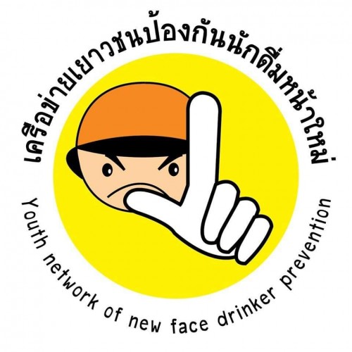 FB IMG 1549522163046