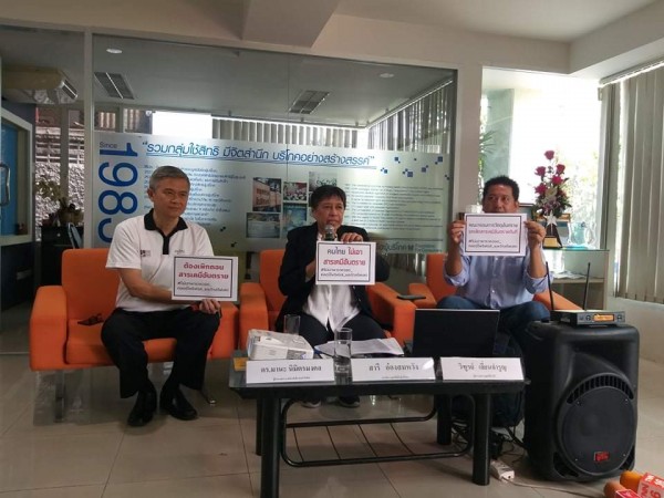 received 574738346326039