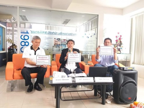 received 818691338467316