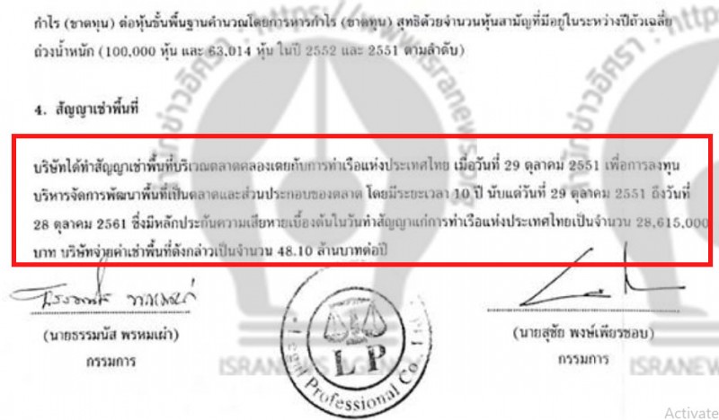 pictammmnhhhh0005 3 63