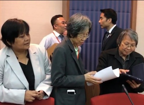 Screenshot 20200226 225216