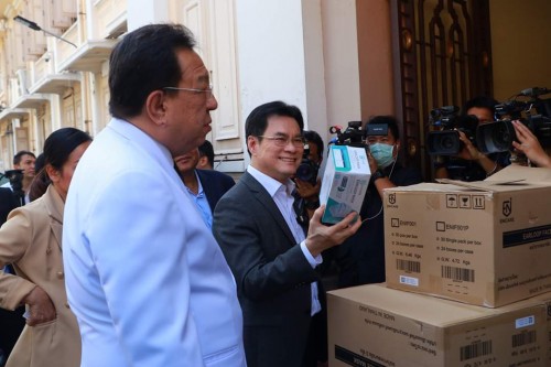 FB IMG 1583489195057