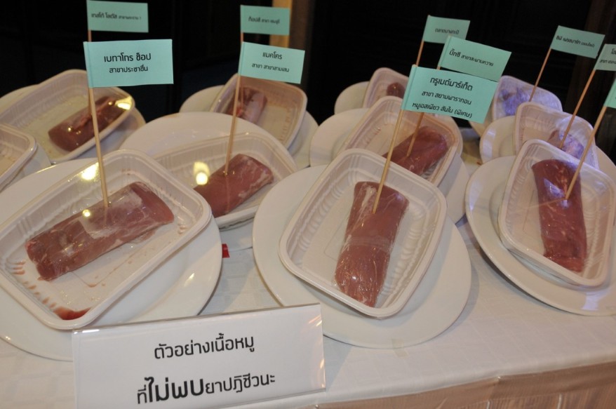 thumbnail_หมูในตลาดสด.jpg